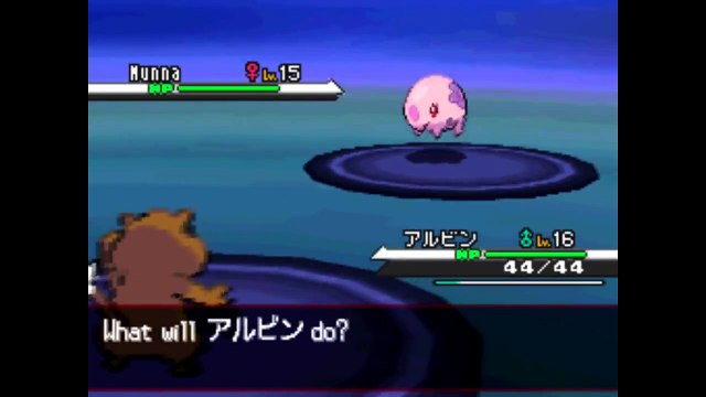 Pokemon RBY: Trainer Battle Theme (Black/White Soundfont)