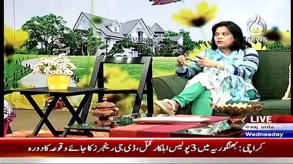 Aaj Subh - 27th May 2015 - Part 2