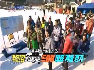 [日本語字幕]Dream Team Snow Race Jota 2-2
