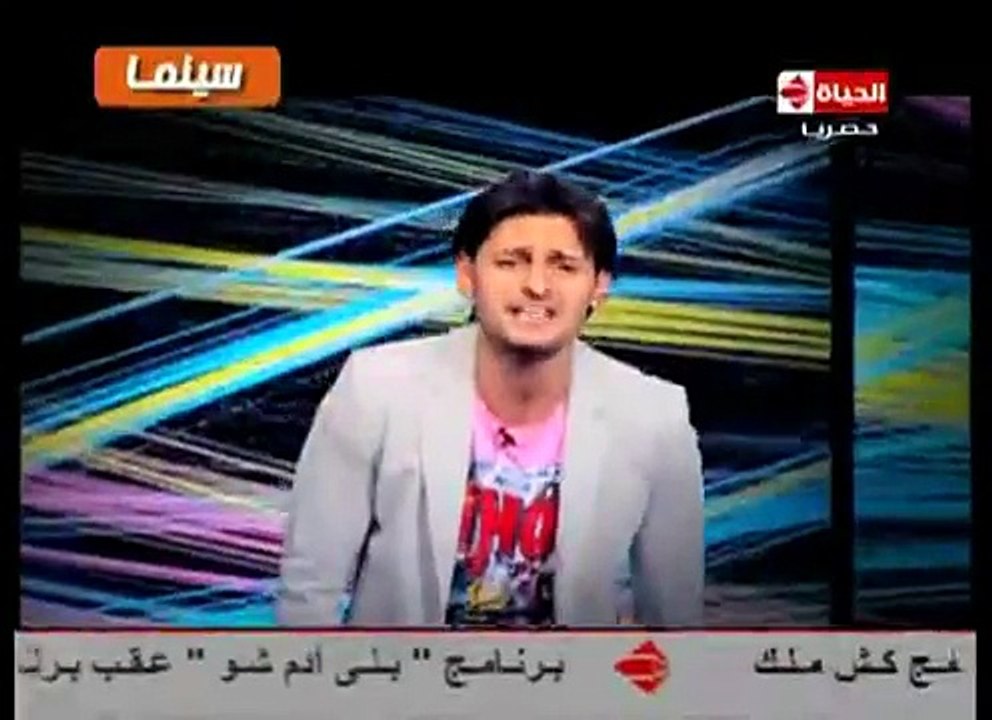 رامز قلب الاسد الحلقة 25 اميرة فتحي - video Dailymotion