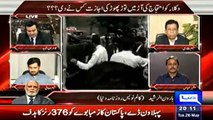 Anchor Kamran Shahid Nay Analyst Saleem Bukari Ki Live Show Main Class Lay Li