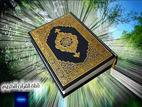 تلاوة خاشعة للشيخ ادريس ابكر طه.