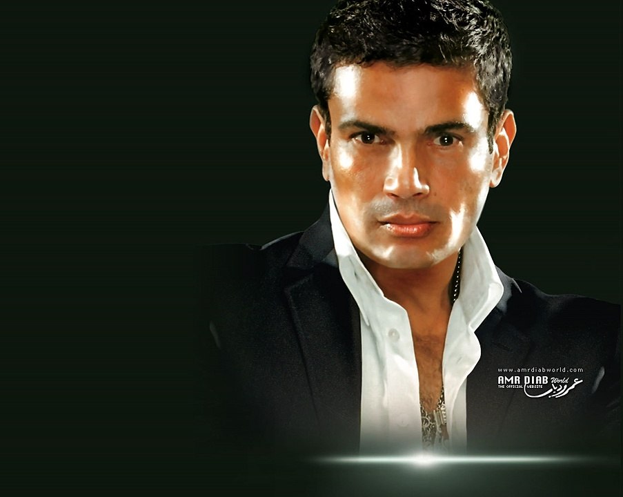 afrecia _ Amr Diab