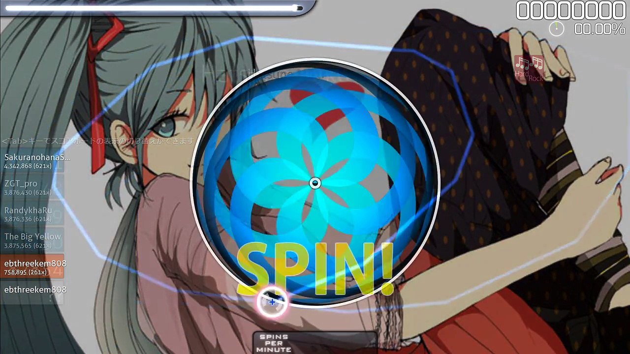 [Mac Games] osu! "Hatsune Miku songs are FAST"