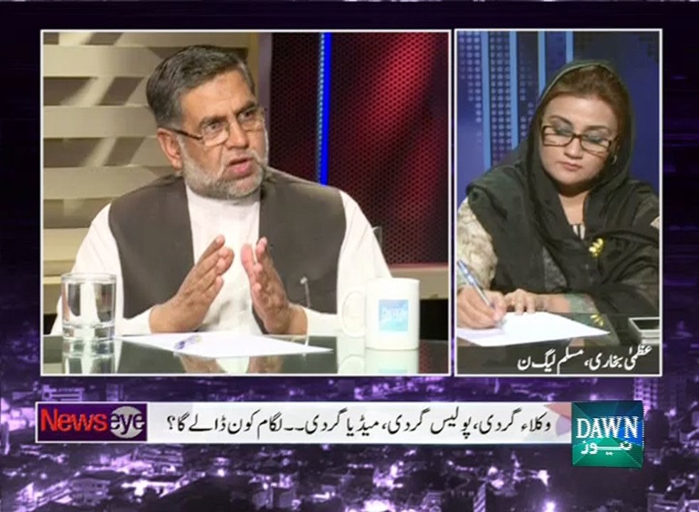 NewsEye - May 26, 2015