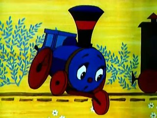 Паровозик из Ромашкова