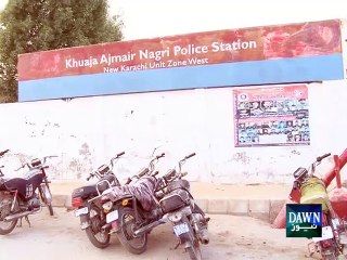 Jaraim Kyun Hote Hein