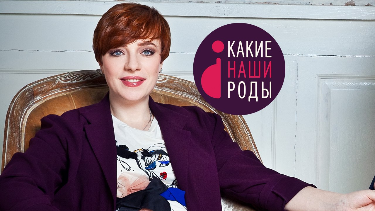 Что брать в роддом?