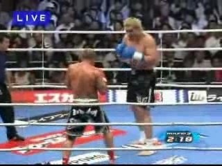 Le Banner vs  Hong Man Choi 2006