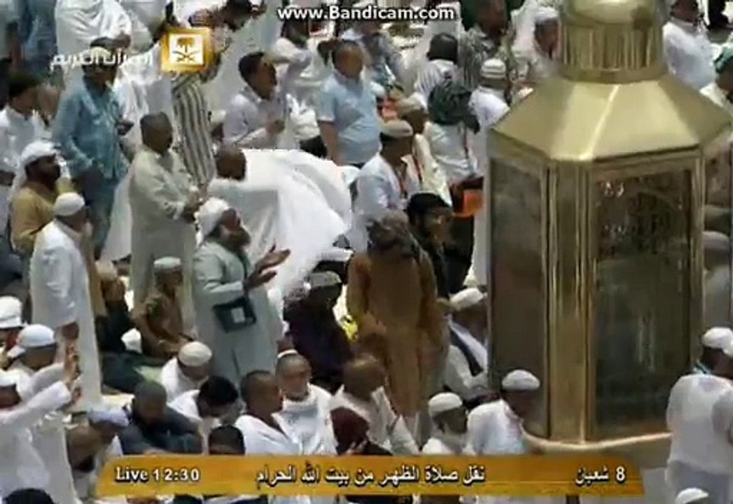 نماز ظہر کی جماعت سے پہلے کے منا ظر مسجد الحرام بیت اللہ خانہ کعبہ شریف سے،Waiting for Namaz e Zuhr 26-5-2015