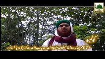 Shaban ul Muazzam Main Sahaba e Kiram علیہم الرضوان Ka