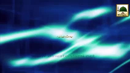 Apnay Kaam Main Tahammol Mizaji Paida Karen