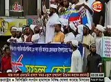 Today Bangla News Live 14 May 2015 On Channel 24 All Bangladesh News