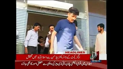 NewsONE Headlines 2PM, 27-May-2015