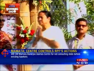 WB: Blamegame over lynching