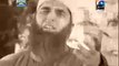 Aei Taiba Video Naat By Junaid Jamshed Naat