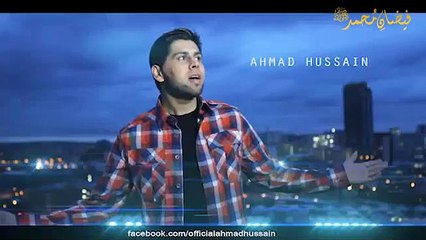 Stream Syed Ahmed Hussain music