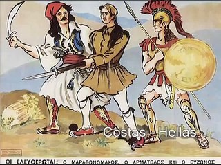 OXI - 28 Οκτωβρίου 1940    ( sofia vembo )