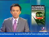 Bangkok's Suvarnabhumi airport rail link (ARL) Test running
