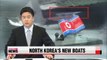 N. Korea deploys high-speed infiltration boats to West Sea: Seoul