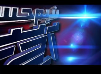 Aaj Ka Such 27-05-2015