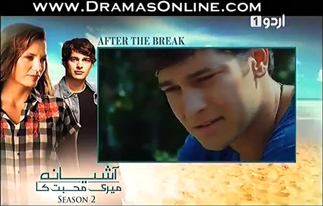 Ashiyana Meri Mohabbat Ka season 2 Episode 116 Full  27 May 2015 Urdu1 Drama
