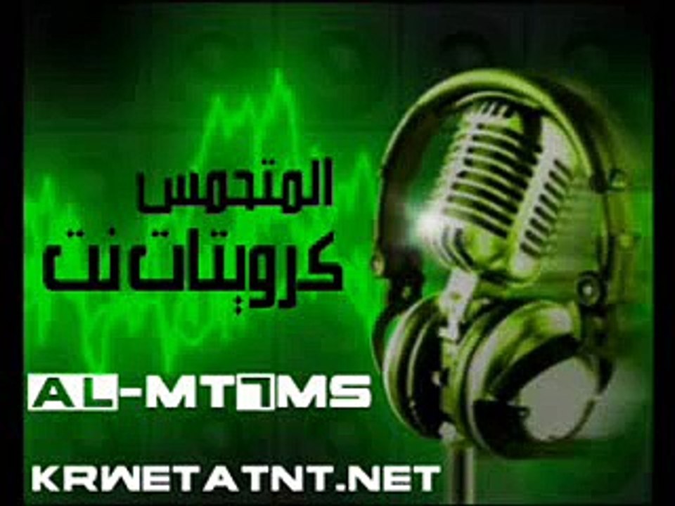 موضي الشمراني   خلاني راح عني ونسااني