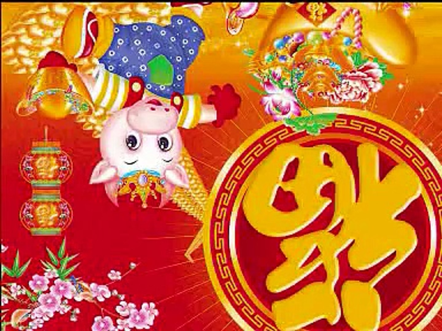 happy chinese new year of the ox