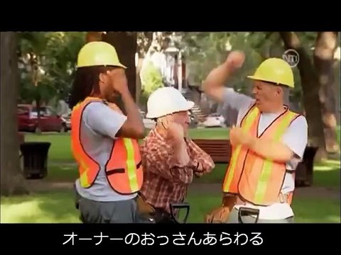 Dockery Overseas Slackers