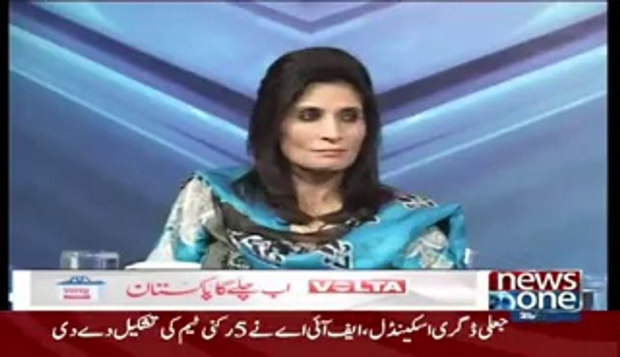Andleeb Abbas On Daska Incident