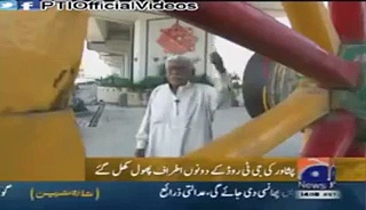 KP Govt is once again changing Peshawar city into the city of flowers