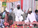 Moulana Siraj Uddin Siddiqui chak nahra mafil 2015