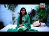 Behnein Aisi Bhi Hoti Hain - Ep 231-234 - ARY Zindagi