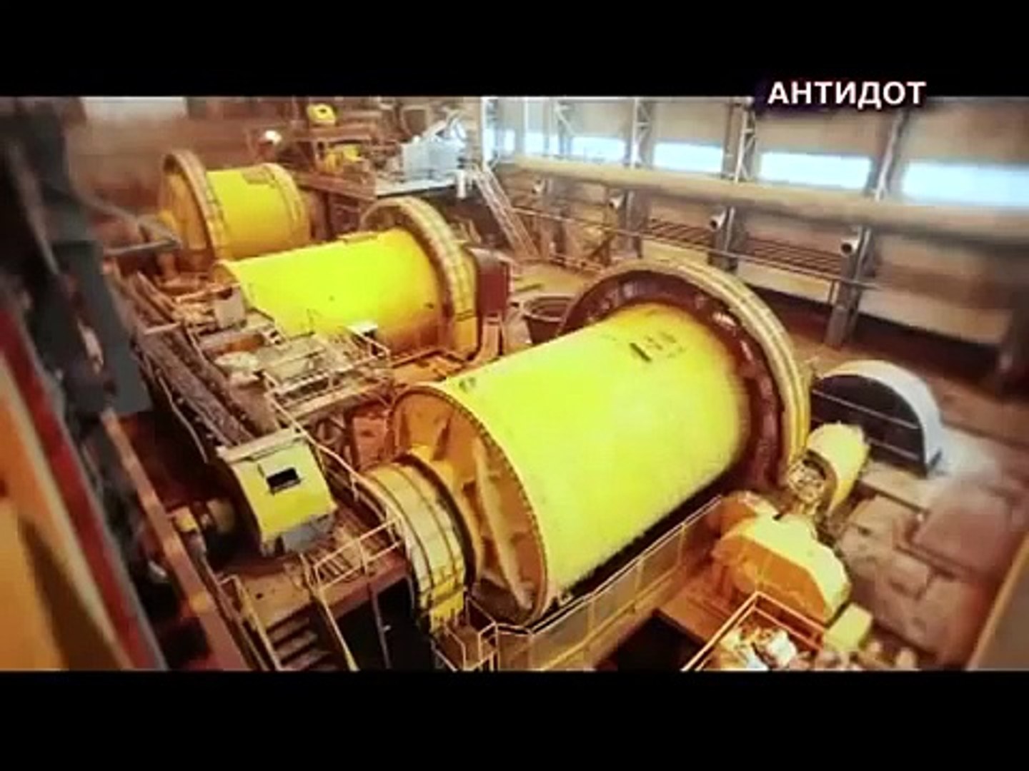 Украина-Россия-Европа.Правда и ложь.Antidot 13.10.13
