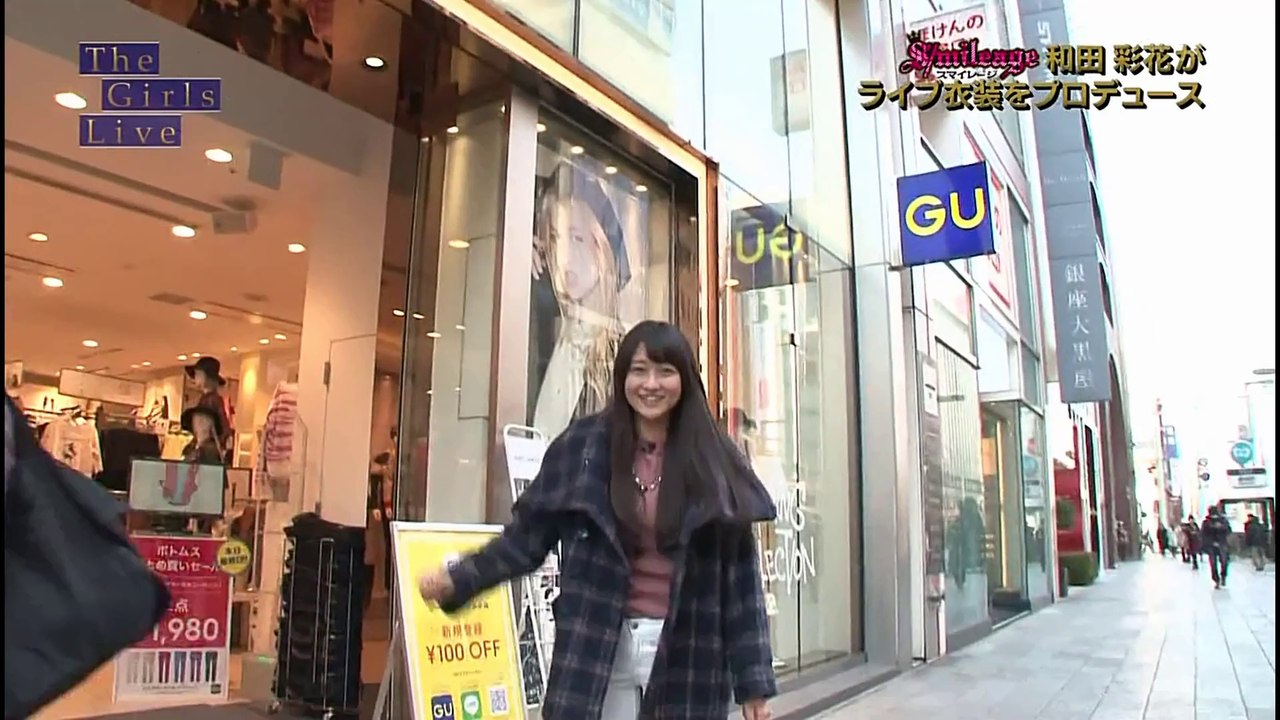 がんばれ！スマイレージ　和田彩花 衣装プロデュース　モーニング娘。'14 編