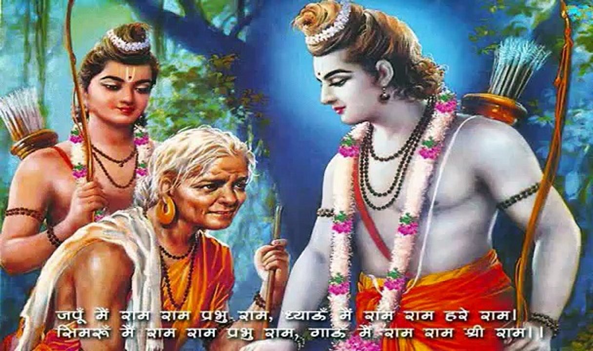 Shri Ram Jay Ram - Pt. Bhimsen Joshi & Lata Mangeshkar Bhajan