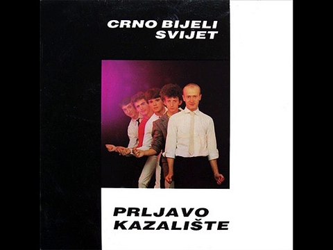 NEKI MOJI PRIJATELJI - PRLJAVO KAZALIŠTE (1980)
