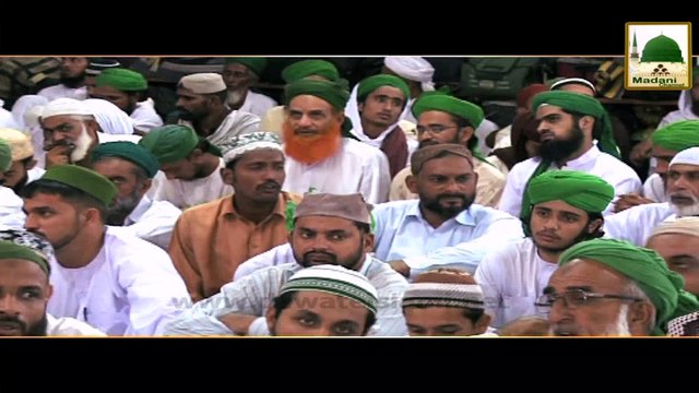 Madani Guldasta - Jhoot Kissay kehtay Hain - Maulana Imran Attari