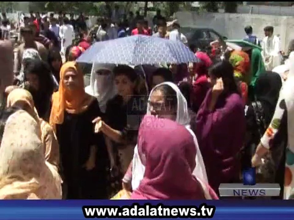 must university mirpur ajk