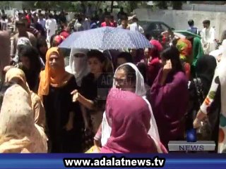 must university mirpur ajk