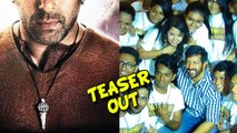 Bajrangi Bhaijaan Official Teaser Launch | Fans REACT | Salman Khan, Kareena Kapoor