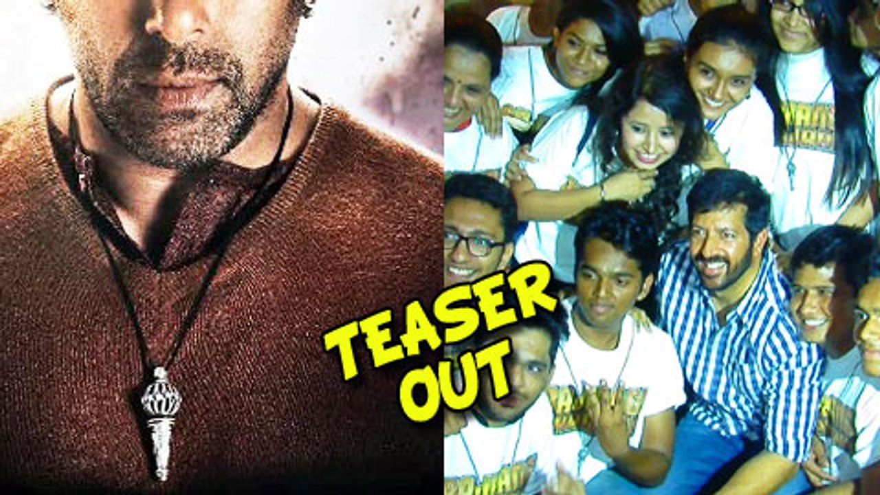 Bajrangi Bhaijaan Official Teaser Launch | Fans REACT | Salman Khan, Kareena Kapoor