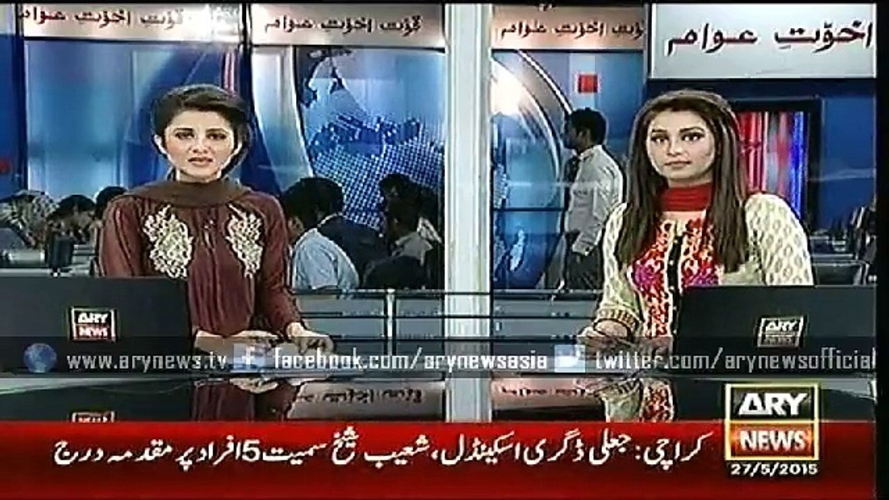 Headlines –1600 – Wednesday – 27 – May – 2015