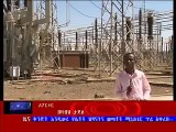Ethiopia - Sudan power transmission line 99% complete