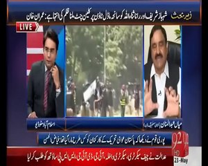 Zair e Behas - 23-05-15 - 92News HD