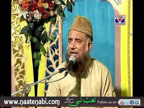 Aab O Dana Mery Hussain (R.A) Ka Hai - Syed Fasihuddin Soharwardi