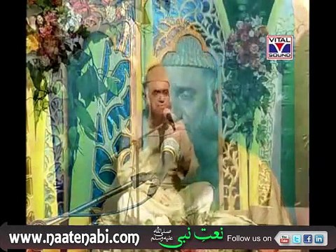 AE ISHQ-E-NABI MERE DIL - Syed Fasihuddin Soharwardi