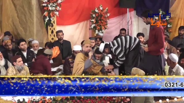 Ae Ishqe Nabi Mere Dil - Syed Fasihuddin Soharwardi