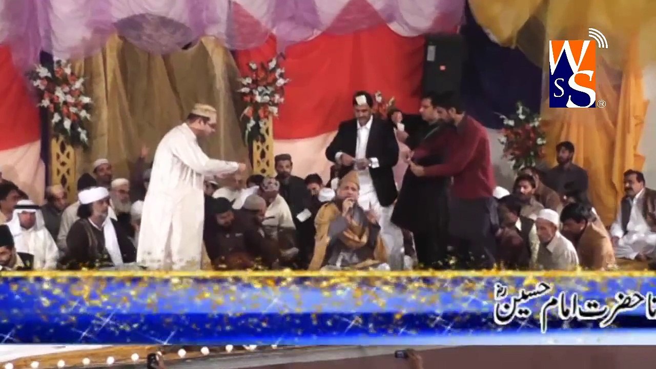 Ahle Nazar Ki Aankh Ka Tara Ali (R.A) - Syed Fasihuddin Soharwardi