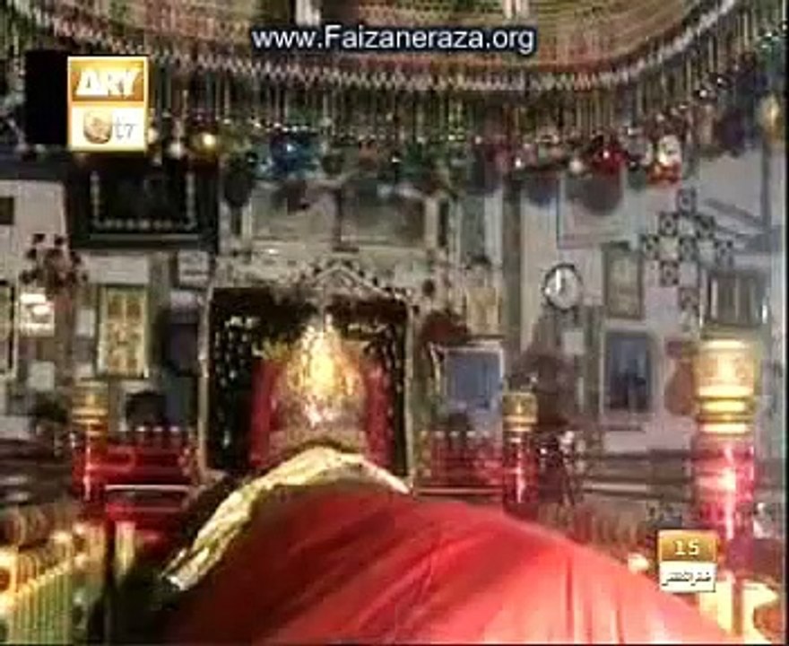 Alif Allah Chambay Di Booti - Syed Fasihuddin Soharwardi